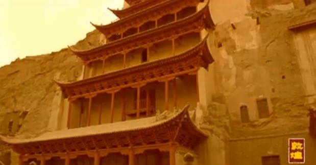 敦煌旅游